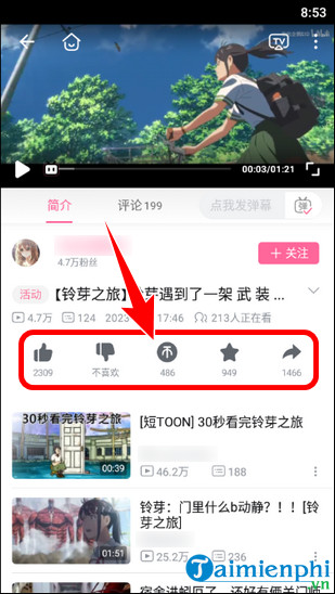 Picture 9 of How to download and install the Bilibili China APK for Android and iOS