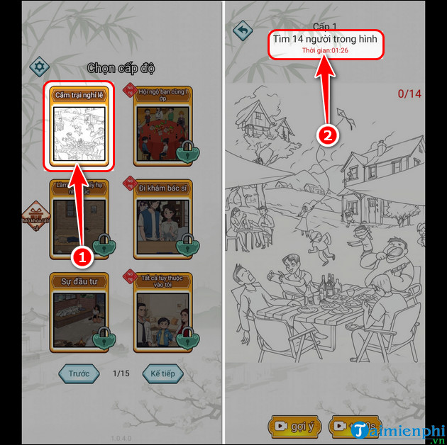 How to download and play Brain Puzzle King on your phone Picture 2