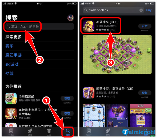 Picture 15 of How to download and play Clash of Clans China on iPhone and Android.