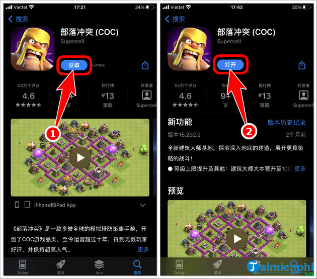 Picture 16 of How to download and play Clash of Clans China on iPhone and Android.