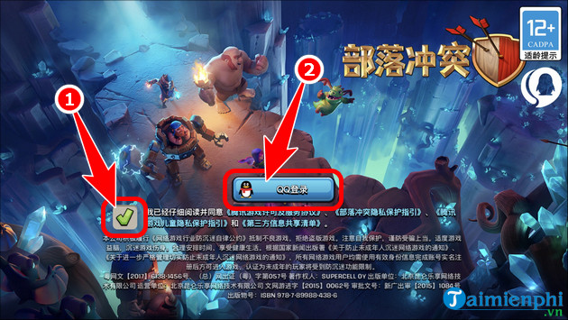 Picture 18 of How to download and play Clash of Clans China on iPhone and Android.