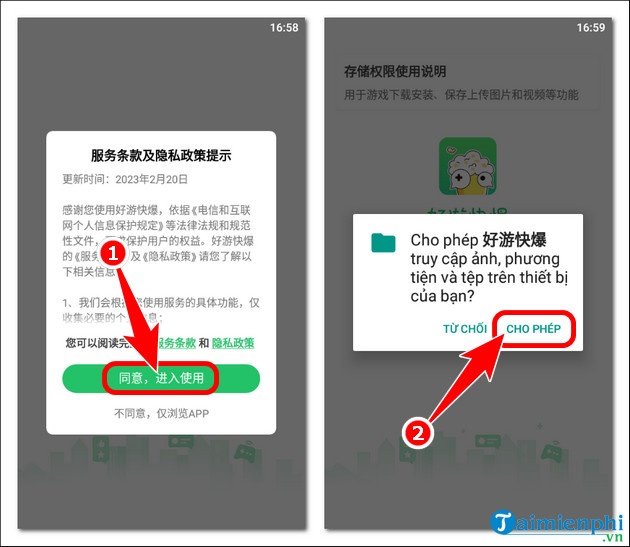 Picture 4 of How to download and play Clash of Clans China on iPhone and Android.