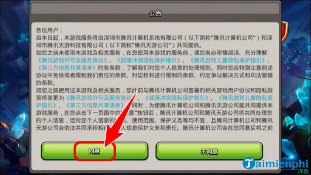 Picture 8 of How to download and play Clash of Clans China on iPhone and Android.