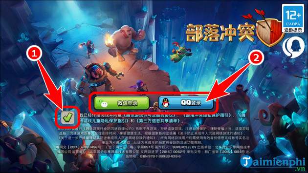 Picture 9 of How to download and play Clash of Clans China on iPhone and Android.