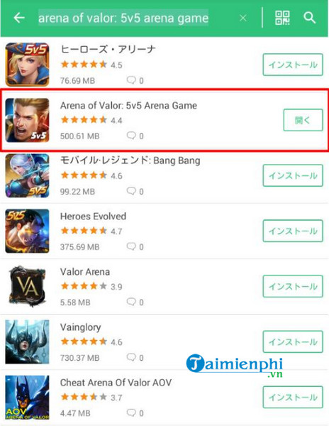 How to download Japanese Allied Forces APK Picture 8