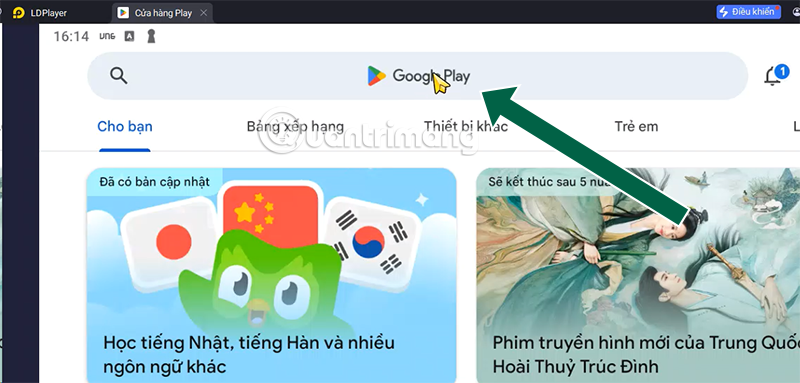 How to download Lineage2M PC Picture 2
