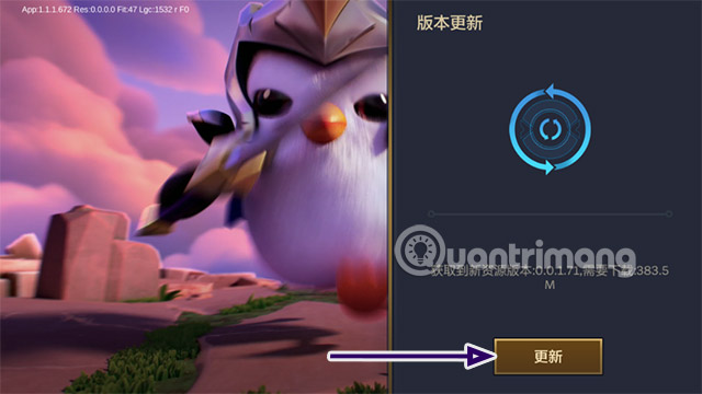 Picture 4 of How to download the Chinese version of TFT, download TFT China.