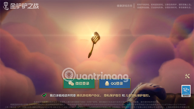 Picture 6 of How to download the Chinese version of TFT, download TFT China.
