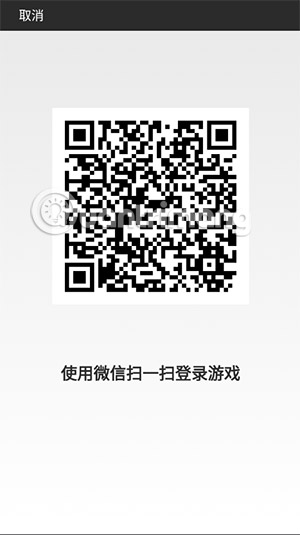 Picture 7 of How to download the Chinese version of TFT, download TFT China.