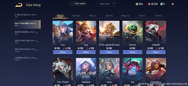How to download the latest Arena of Valor test server for Android and iOS. Picture 6
