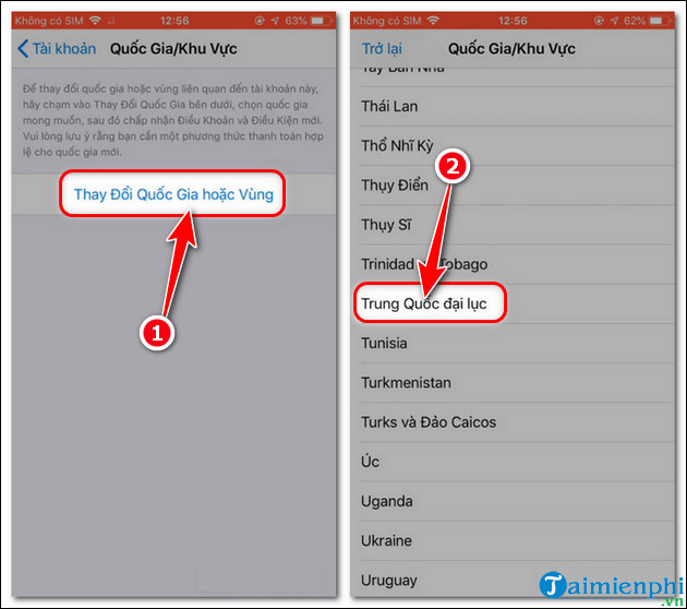 How to download TikTok China on Android, iOS, iPhone, iPad Picture 5