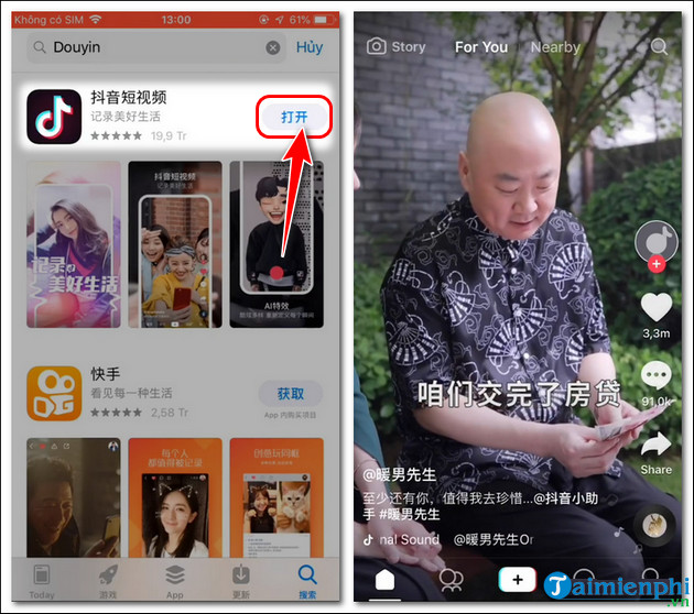 How to download TikTok China on Android, iOS, iPhone, iPad Picture 9
