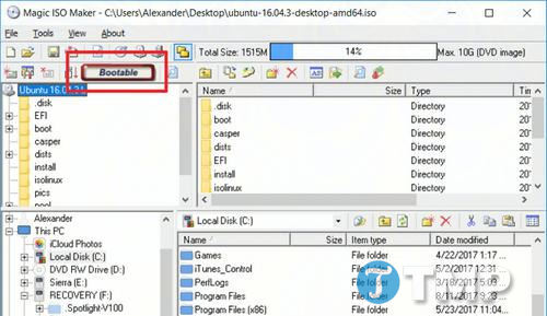 Picture 9 of How to easily check a bootable USB drive on Windows 10