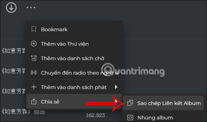 images 5 of How to easily download Spotify songs to your computer