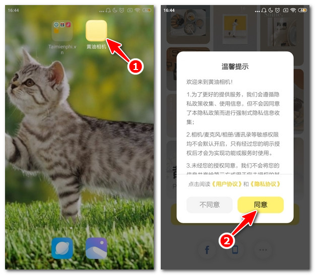 How to edit photos with the Butter Camera app Picture 1