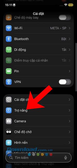 images 2 of How to enable motion sickness reduction mode on iPhone