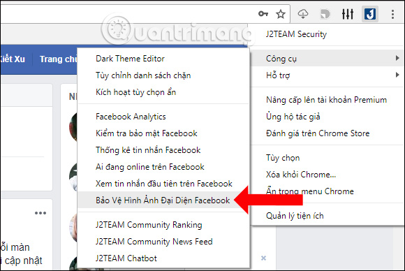 images 2 of How to enable the avatar shield to protect your Facebook profile.