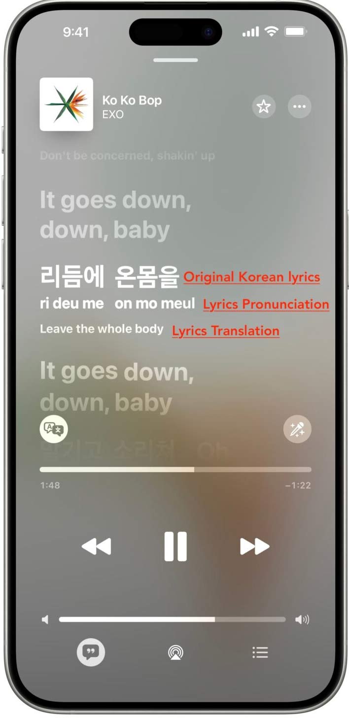 How to enable translated lyrics and pronunciation in Apple Music Picture 2