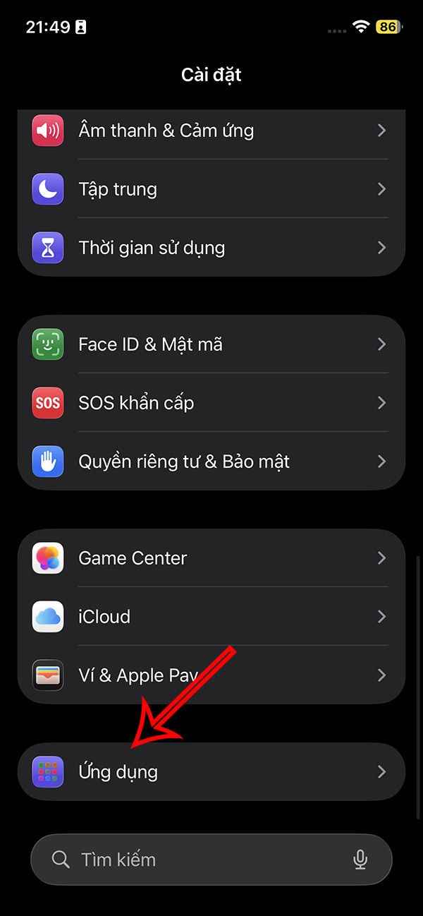 How to filter spam calls on FaceTime Picture 1