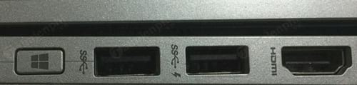 Picture 4 of How to identify USB 3.0 ports on a laptop or PC.