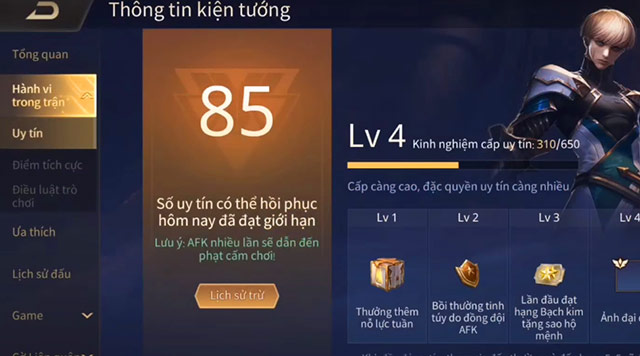 images 1 of How to increase your reputation in Arena of Valor, quickly boost your Arena of Valor Mobile reputation points.