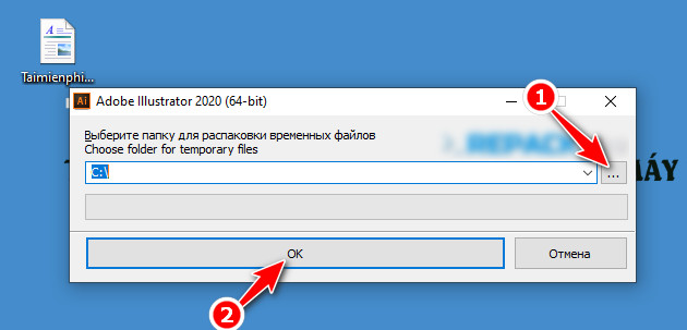 Picture 4 of How to install Adobe Illustrator CC 2020, CC 2022, CC 2021, and CC 2019 FULL