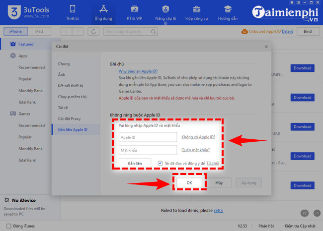 Picture 6 of How to install and use 3uTools to connect your iPhone to your computer or laptop.