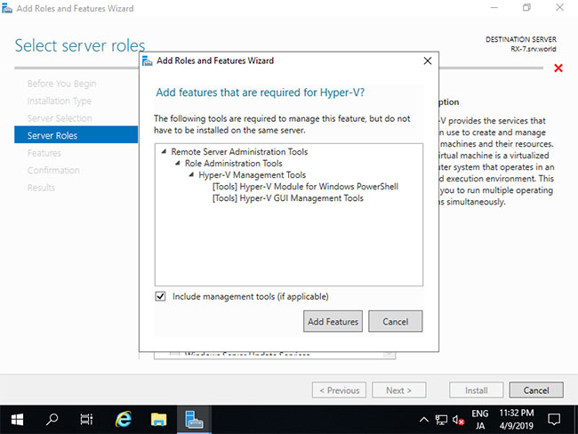 Picture 6 of How to install Hyper-V on Windows Server 2019