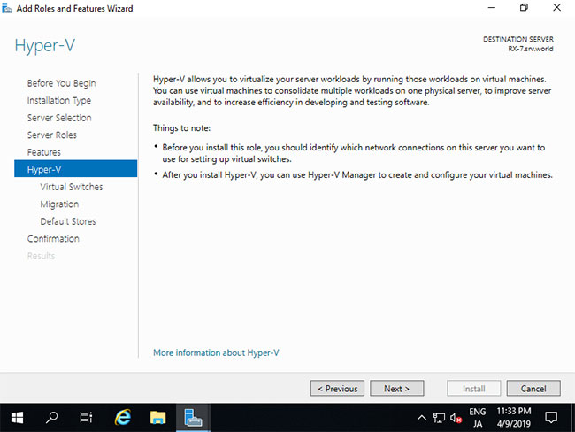 Picture 8 of How to install Hyper-V on Windows Server 2019