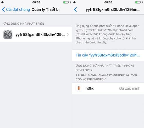Picture 7 of How to jailbreak iPhone using 3uTools