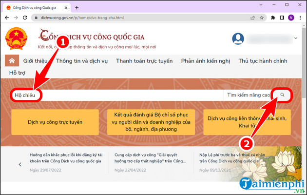 How to make passport online on phone, computer Picture 12