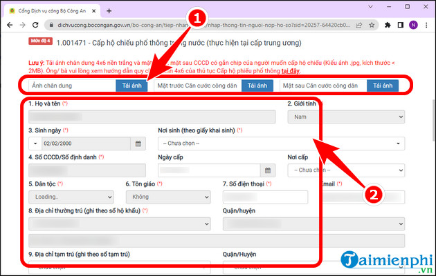 How to make passport online on phone, computer Picture 15