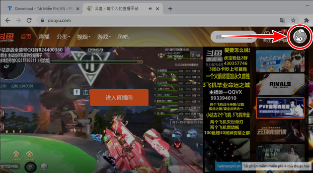 Picture 2 of How to register and create a DouYu TV account