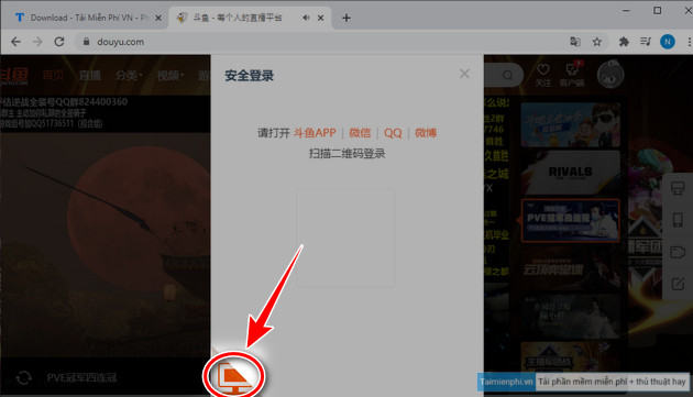 Picture 3 of How to register and create a DouYu TV account