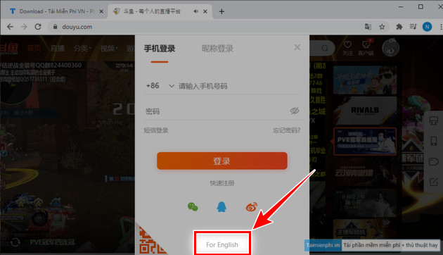Picture 4 of How to register and create a DouYu TV account