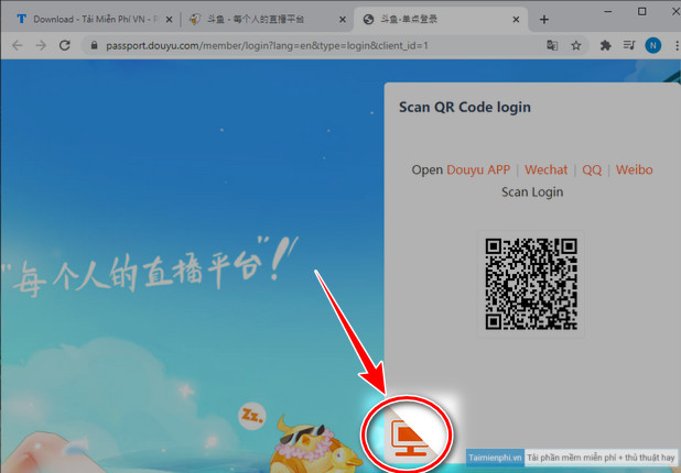 Picture 5 of How to register and create a DouYu TV account