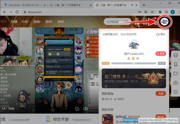 Picture 9 of How to register and create a DouYu TV account