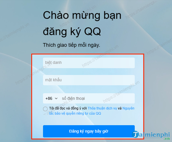 Picture 2 of How to register for QQ to play Chinese games