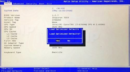 Picture 2 of How to reset BIOS settings to default.
