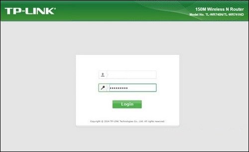 How to reset TP-Link wifi modem quickly in a snap Picture 3