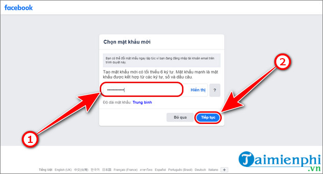 How to retrieve Facebook password using Gmail on computers, Android phones, iPhones Picture 6