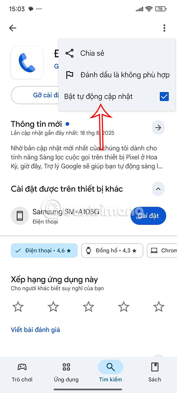 How to return to the old calling interface on Android Picture 6