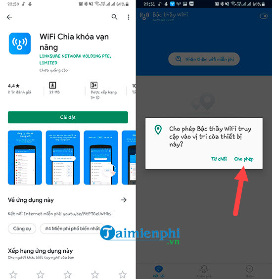 Picture 2 of How to set up and use WiFi Universal Key on your phone.