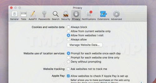 Picture 11 of How to speed up your internet on a Mac