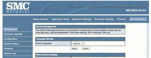 Picture 7 of How to speed up your internet on a Mac