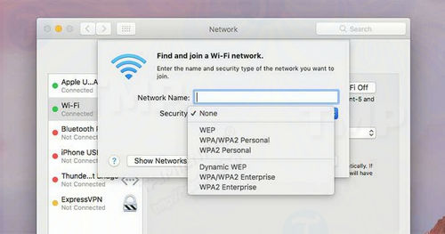 Picture 9 of How to speed up your internet on a Mac
