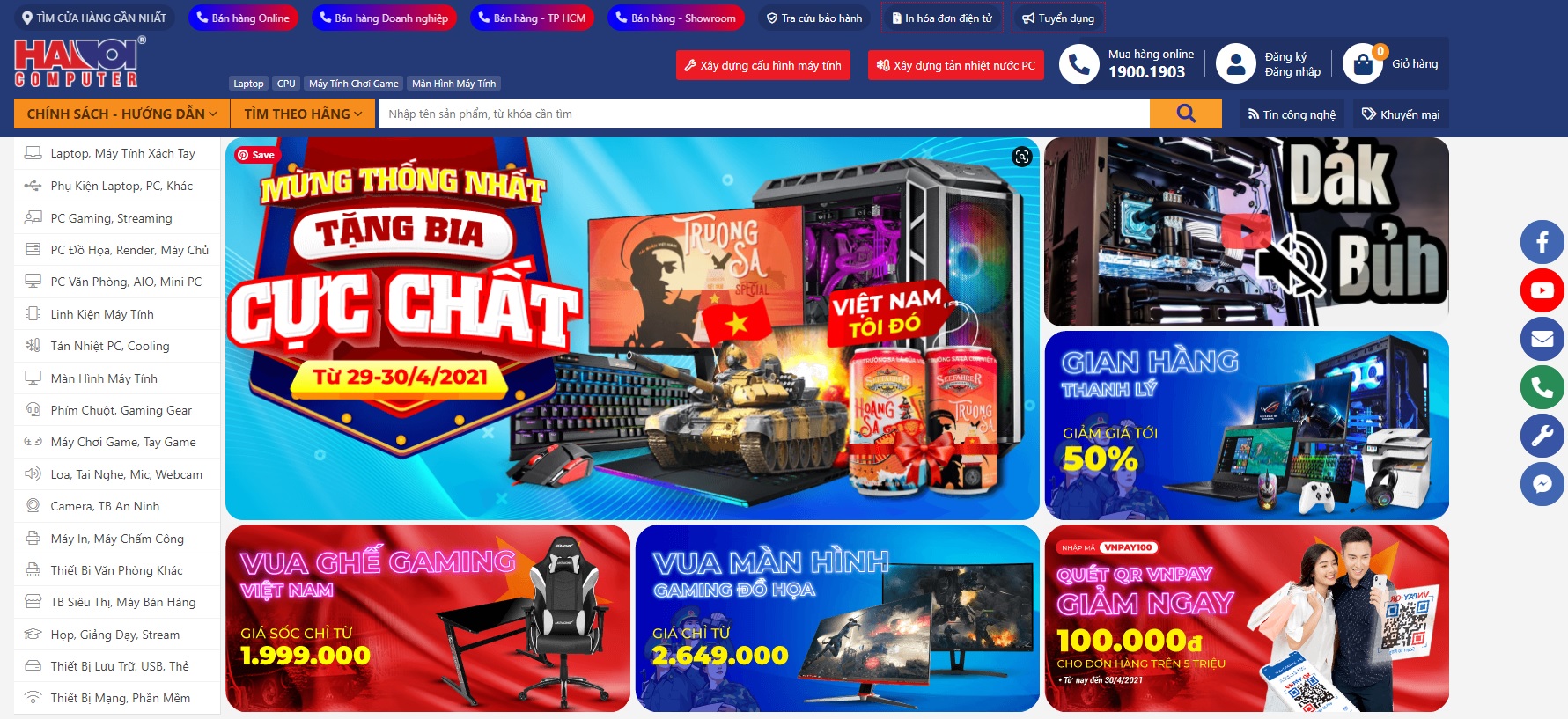 How to take a screenshot on a laptop simply, quickly and accurately Picture 5