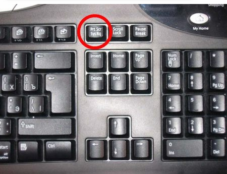 How to take screenshots on Windows 10 computer easily without installing software Picture 1