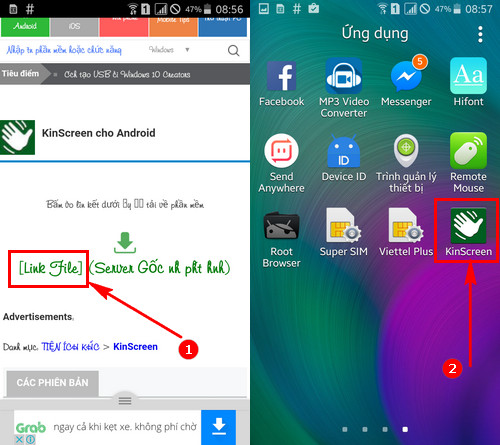 How to turn the phone screen on and off without using physical keys Picture 1