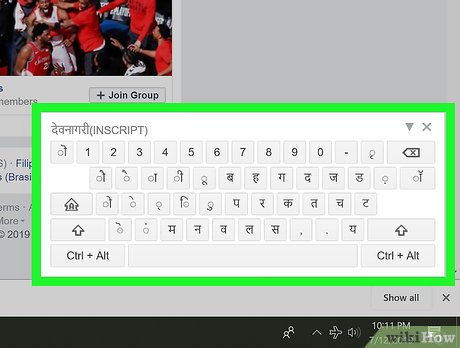 How to Type Hindi on PC Picture 13